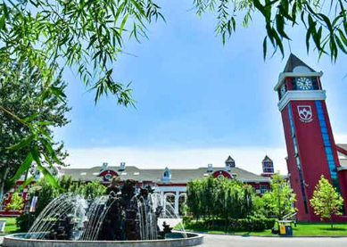 北京愛迪學(xué)校