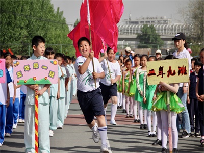 北京市中關村外國語學校國際初中招生信息