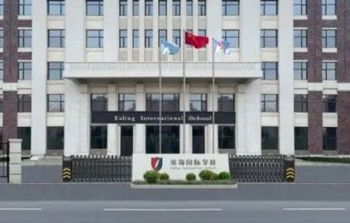 2024年大連英領國際學校招生信息及學費標準
