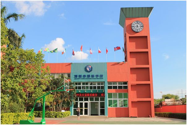 廣州耀華國際教育學校國際高中學費多少？