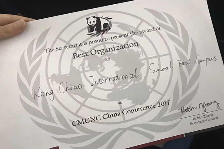 參加康奈爾模擬聯(lián)合國(guó)會(huì)議康橋?qū)W子脫穎而出