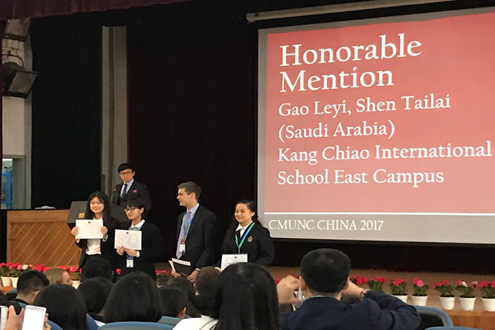 參加康奈爾模擬聯(lián)合國(guó)會(huì)議康橋?qū)W子脫穎而出