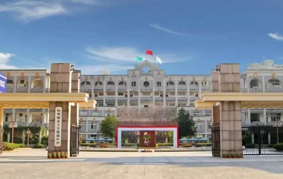 2025年杭州師范大學(xué)附屬中學(xué)招生學(xué)費(fèi)及課程介紹