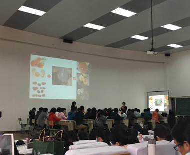 美麗教師培養(yǎng)工程----悠悠咖啡香，溫暖你我他