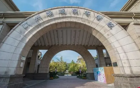 杭州綠城育華學(xué)校高中部（日語(yǔ)、德語(yǔ)、OSSD）2024年招生簡(jiǎn)章！