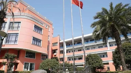 2024年上海光華學院劍橋國際中心春季招生考試內容