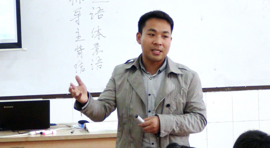 喜報