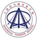 上海安生學校
